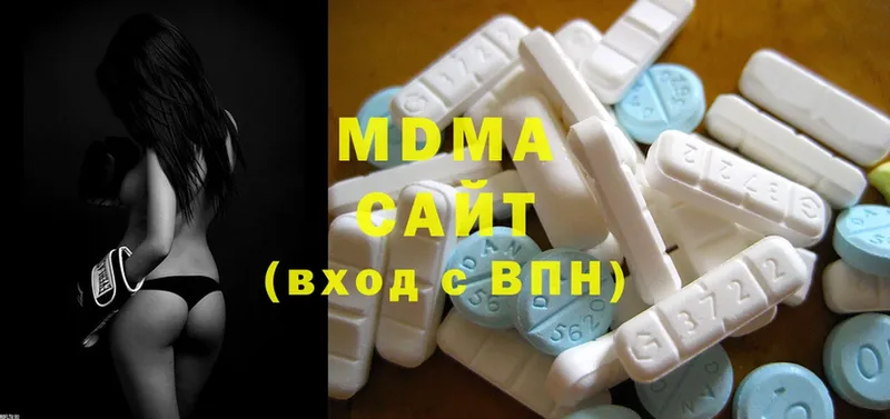 MDMA VHQ  Мамоново 